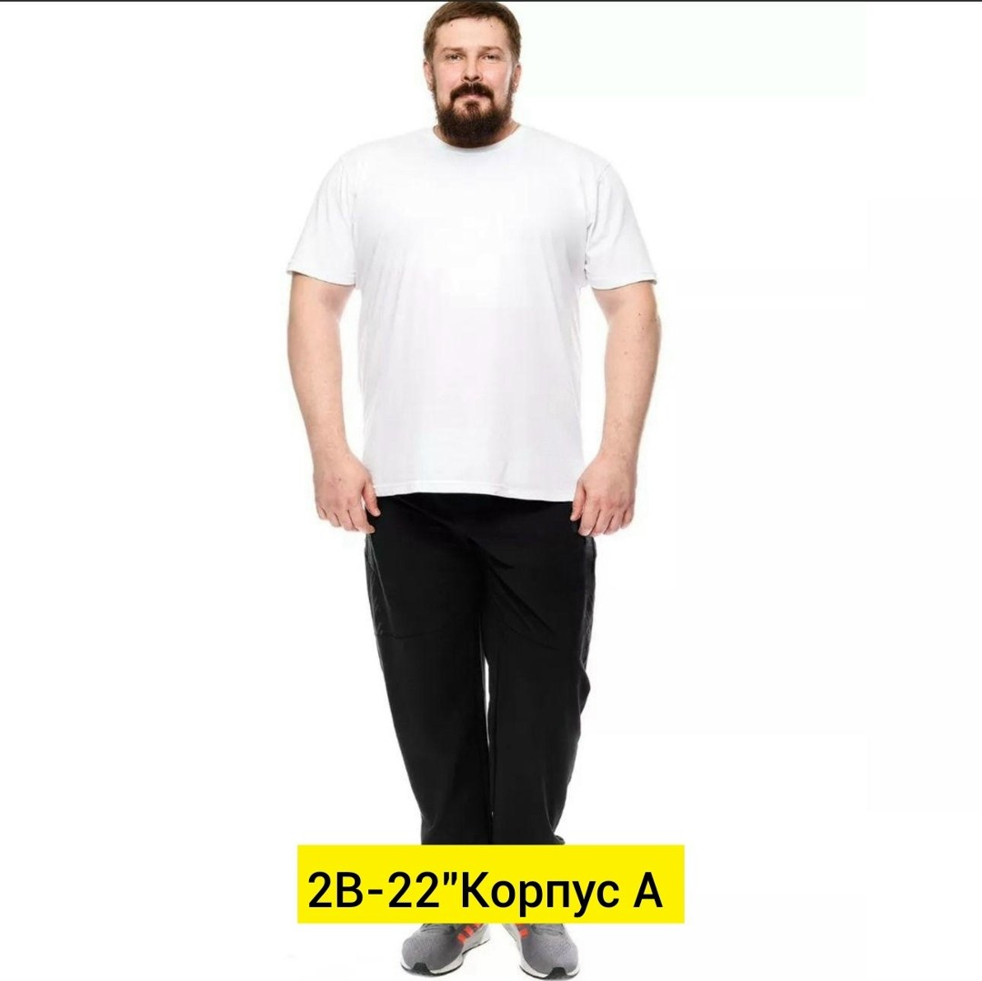 спортивные брюки мужские,спортивные брюки,брюки мужские,мужские спортивные брюки большого размера,штаны спортивные мужские