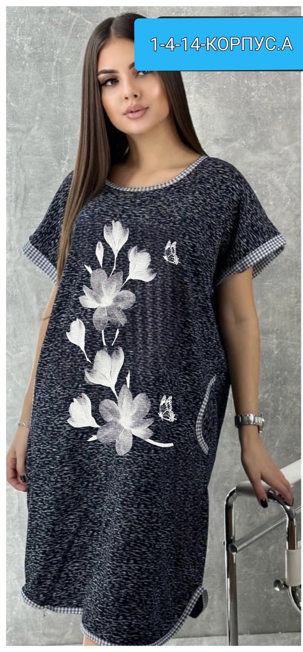 женская домашняя туника,туника женская,домашнее платье туника,туника домашняя,туника большие размеров