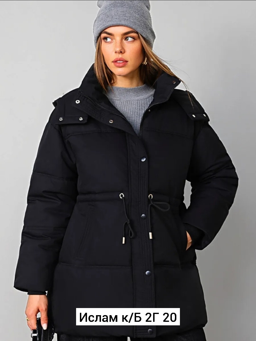 зимние куртки,куртка женская,куртка женская зимняя,демисезонная куртка,куртка женская с капюшоном