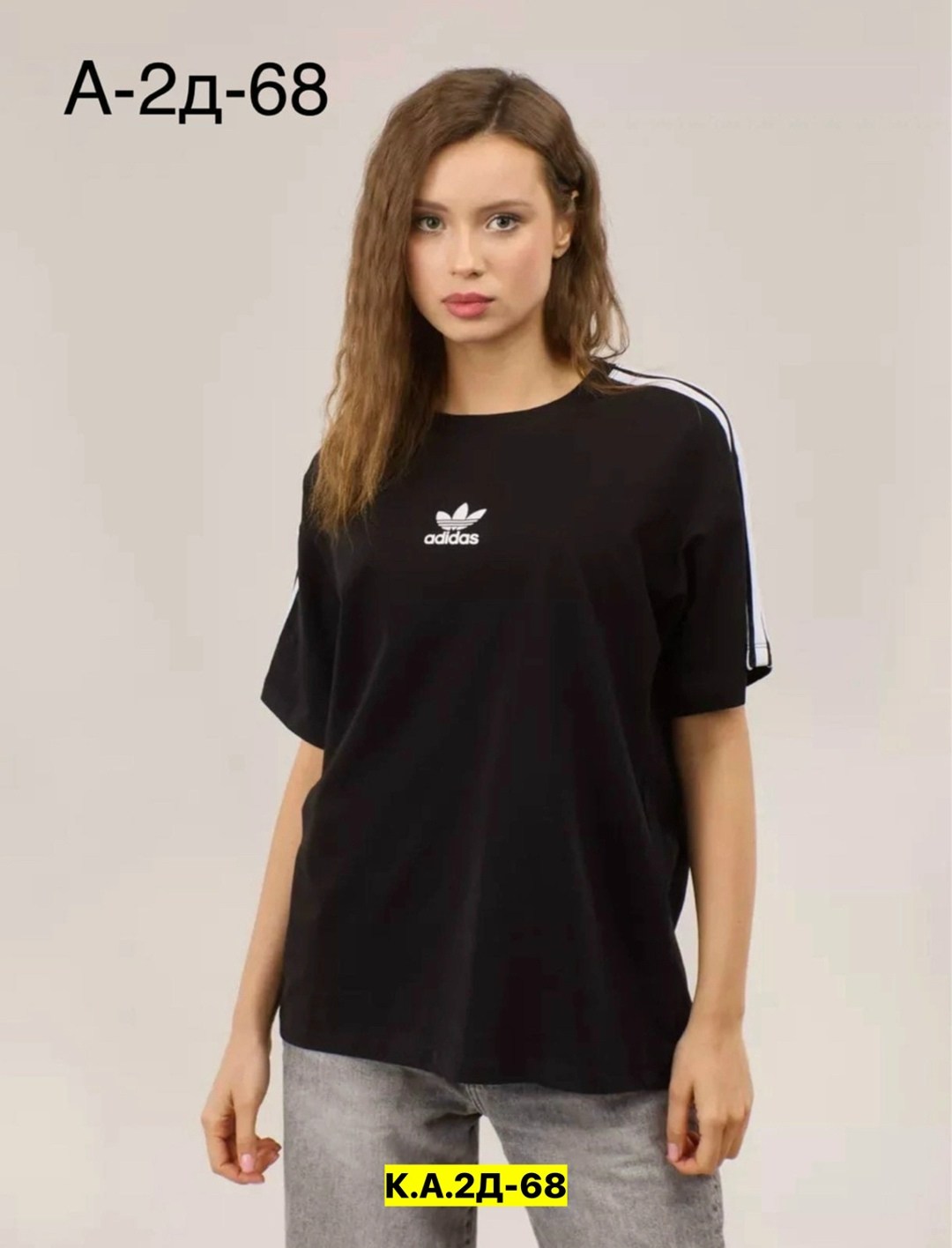 adidas белые,женские майки adidas,адидас футболка,футболка спортивная adidas,футболка мужская adidas