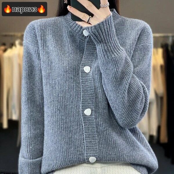 кардиган с круглым вырезом,кардиган,кардиган с длинными рукавами,женские кардиганы,женский вязаный кардиган