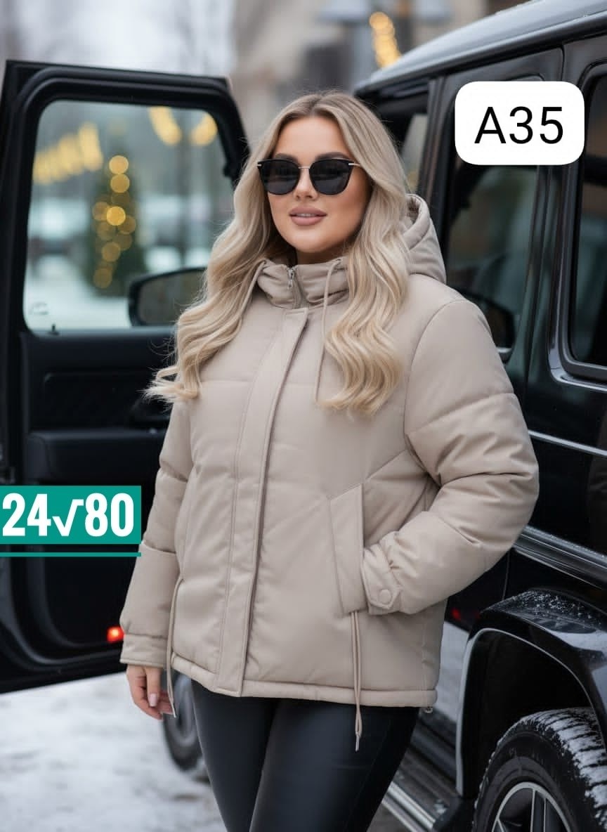 куртка женская,теплый костюм,костюм с курткой,костюм тройка с курткой,костюм тройка женский