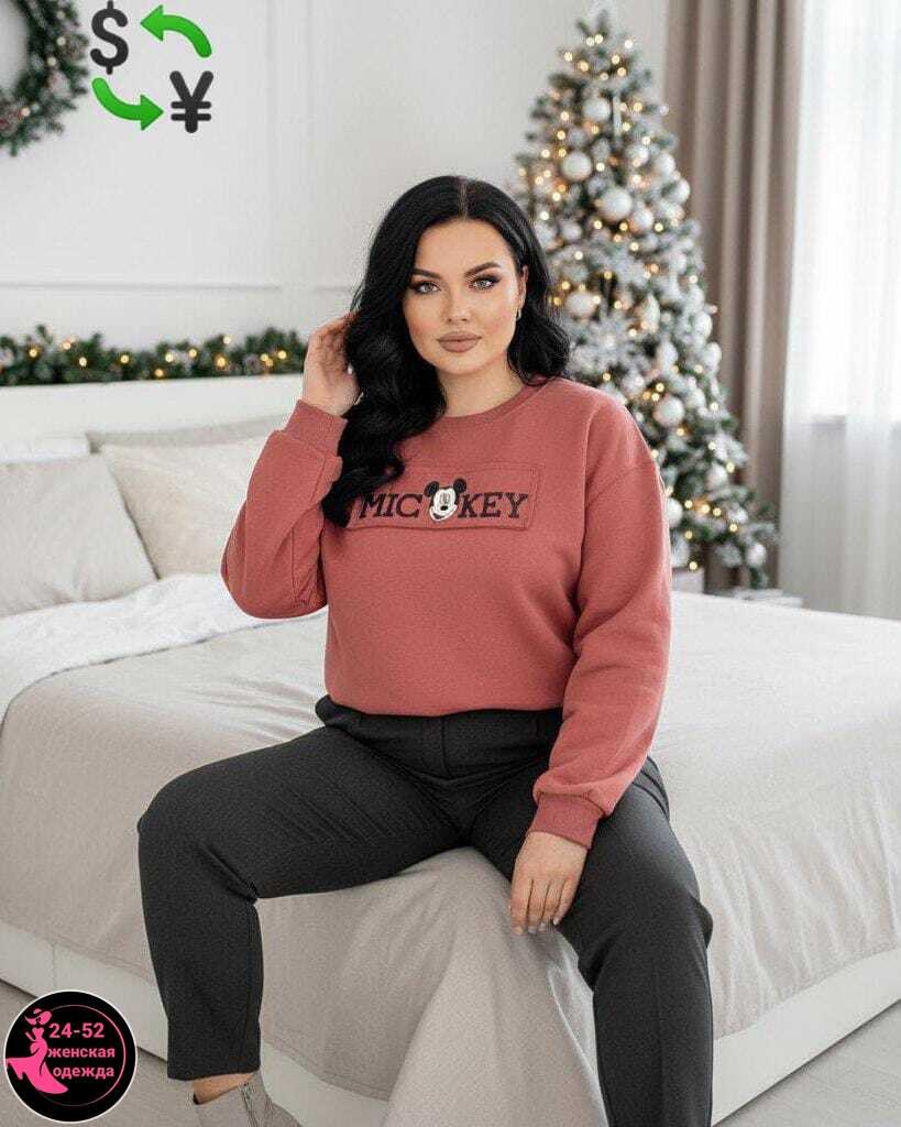 толстовки кофта,повседневный свитшот,женский свитшот,кофта свитшот,кофта женская