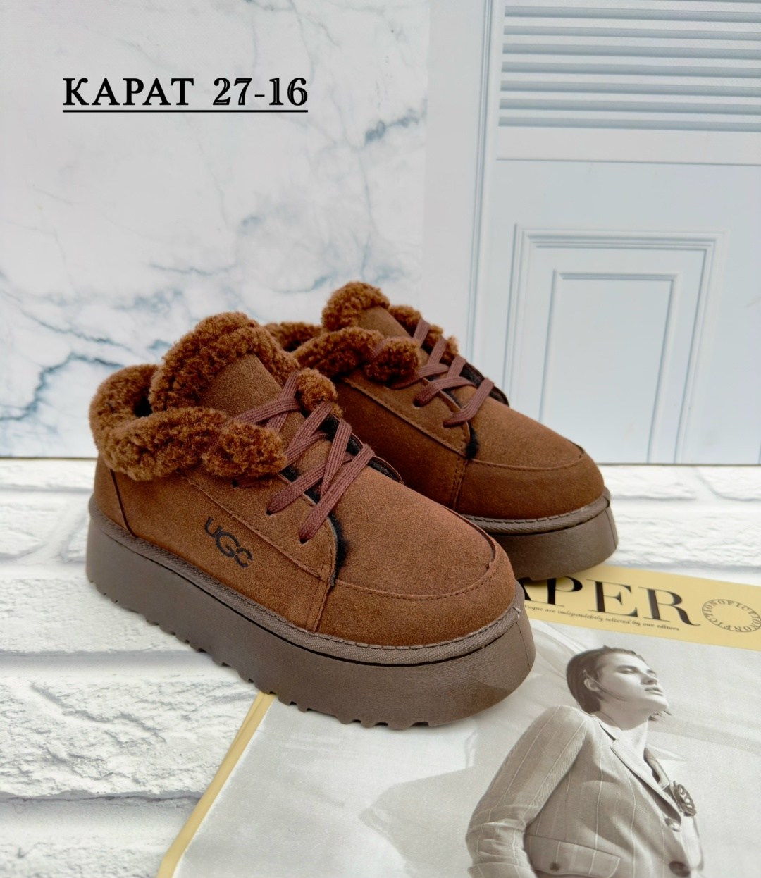 ,зимняя женская ,угги женские,женская ,обуви