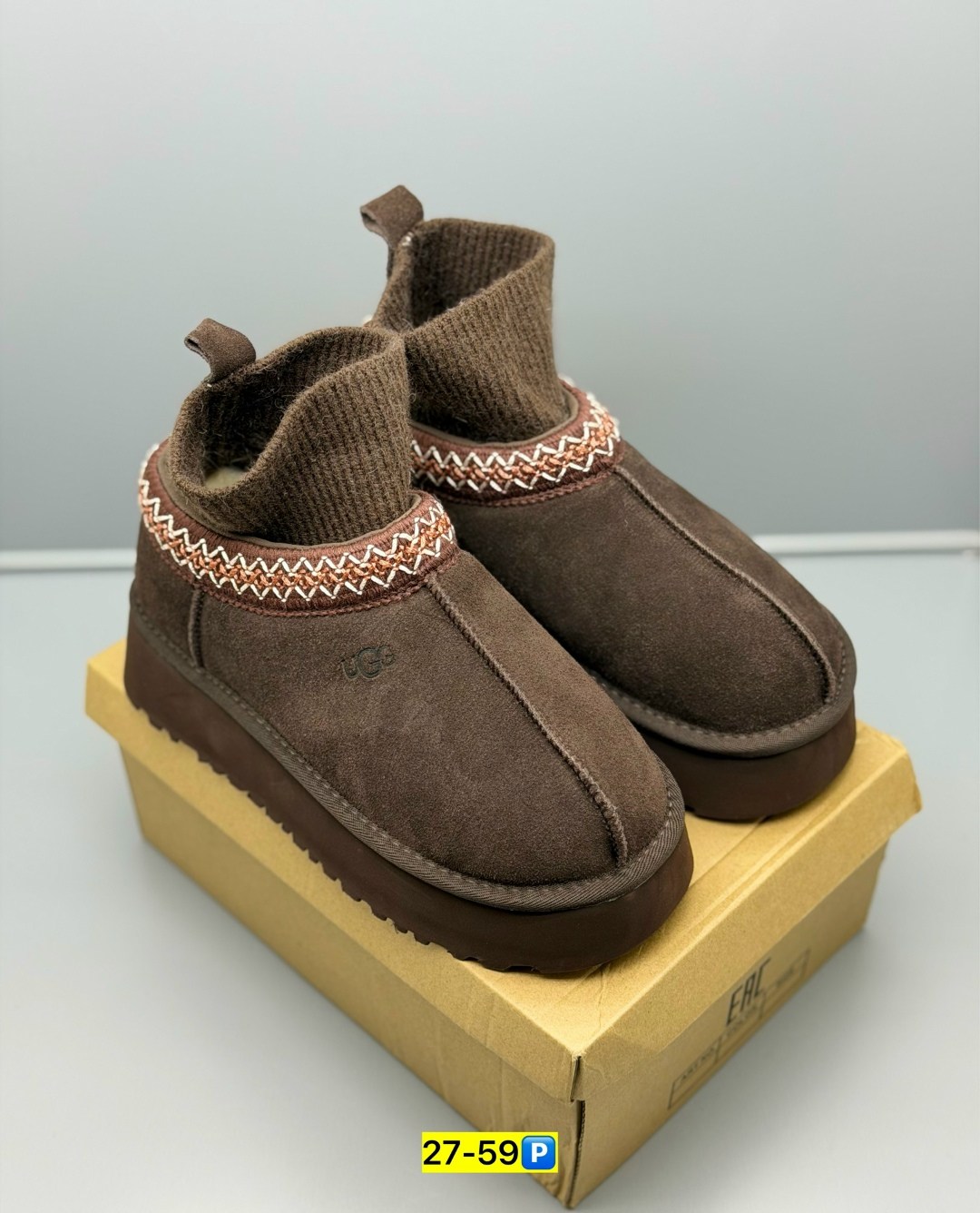 ,угги женские,короткие угги, угги,угги модные