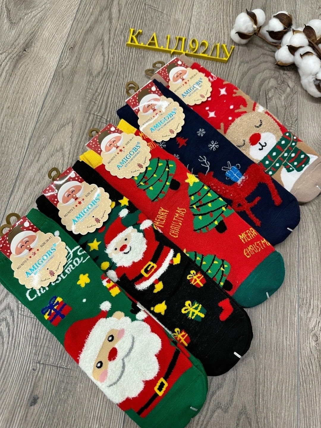 носки женский новогодние,набор новогодние носки,новогодние носки,носки новогодние 10 пар,комплект новогодних носков