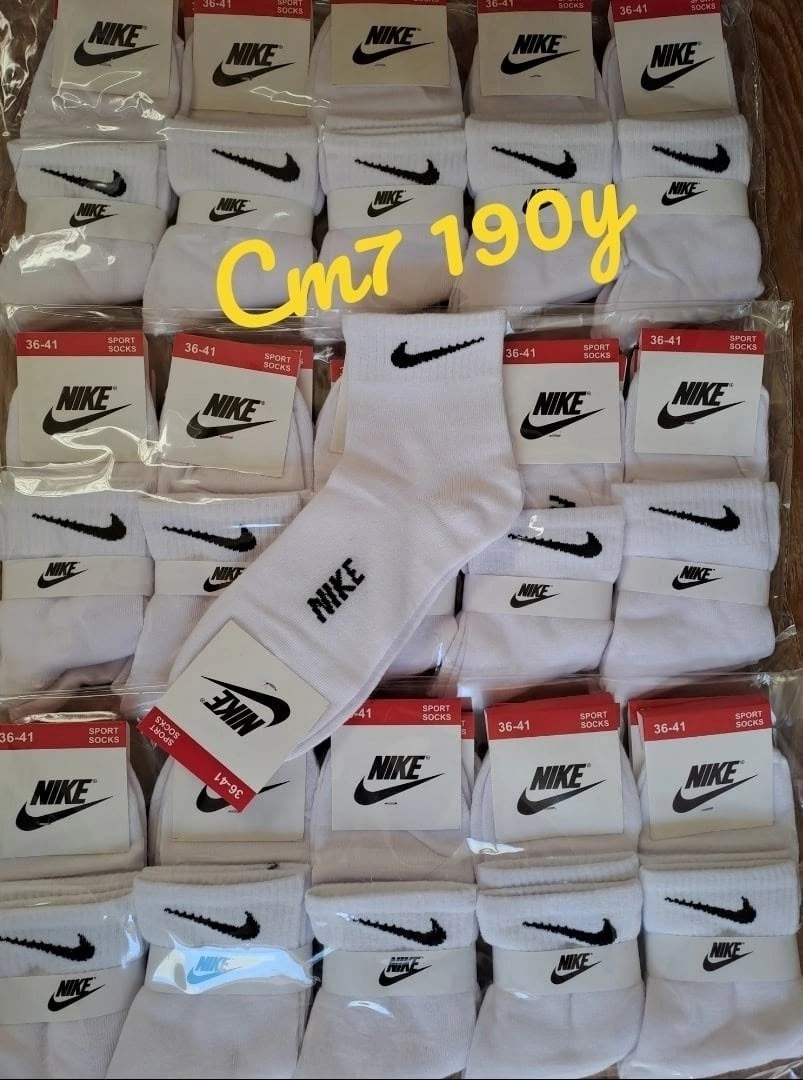 носки найк,носки мужские 10 пар nike,мужские носки nike,носки спортивные,носки nike высокие 10 пар