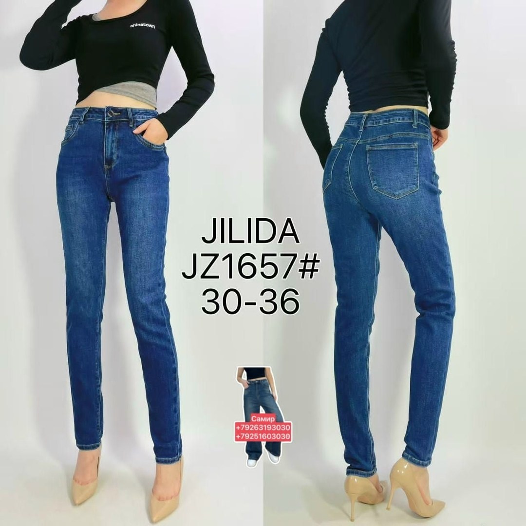 женские джинсы,джинсы джинсы,джинсы женские мом,джинсы модные,брюки джинсы