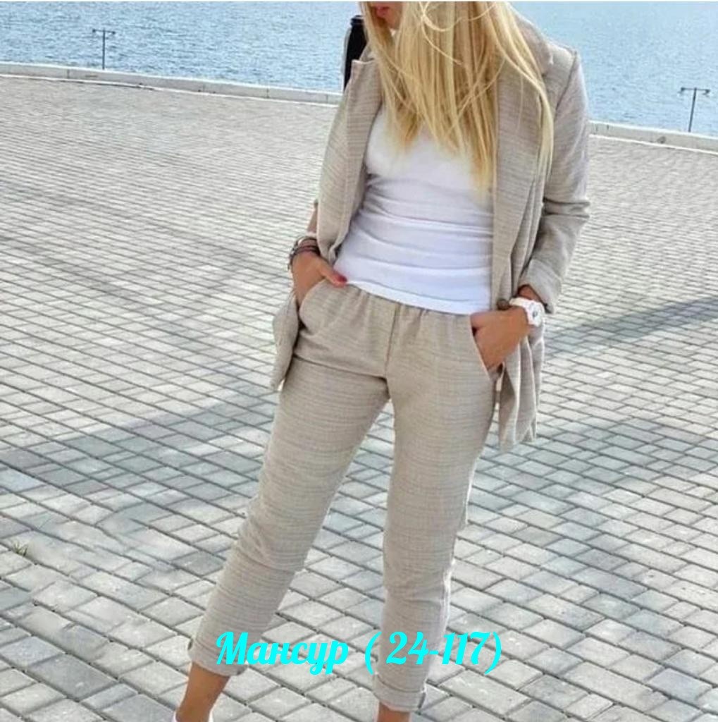 женские костюмы,костюмы летние женские,костюм двойка женская,женский летний костюм двойка,брючные костюмы женские