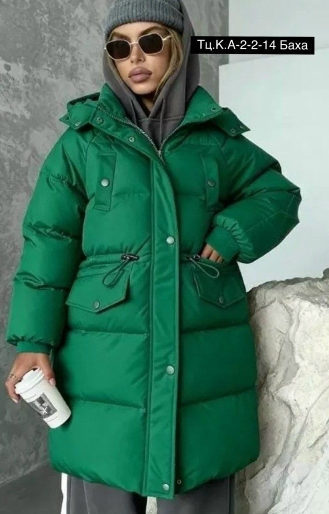 модные пуховики,куртка зимняя женская,куртка женская,удлиненная куртка,демисезонная куртка женская