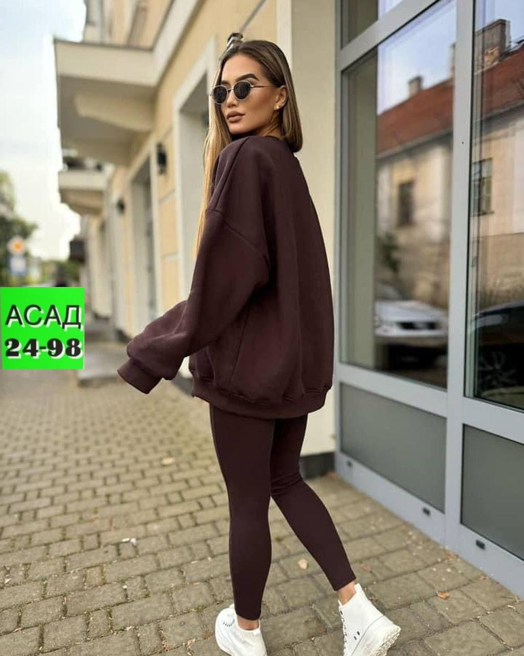 костюмы спортивные женские,повседневный костюм,костюм на флисе,стильные костюмы,женский костюм на флисе