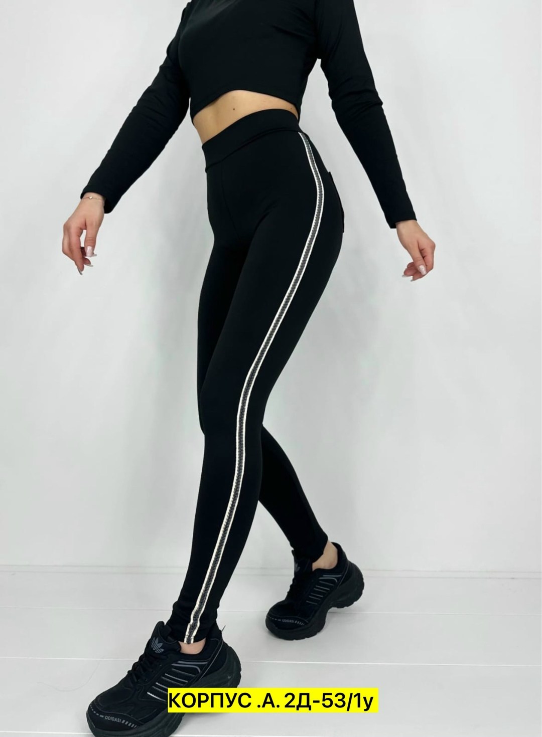 лосины женские,леггинсы спортивные,легинсы женские,брюки лосины,легинсы спортивные