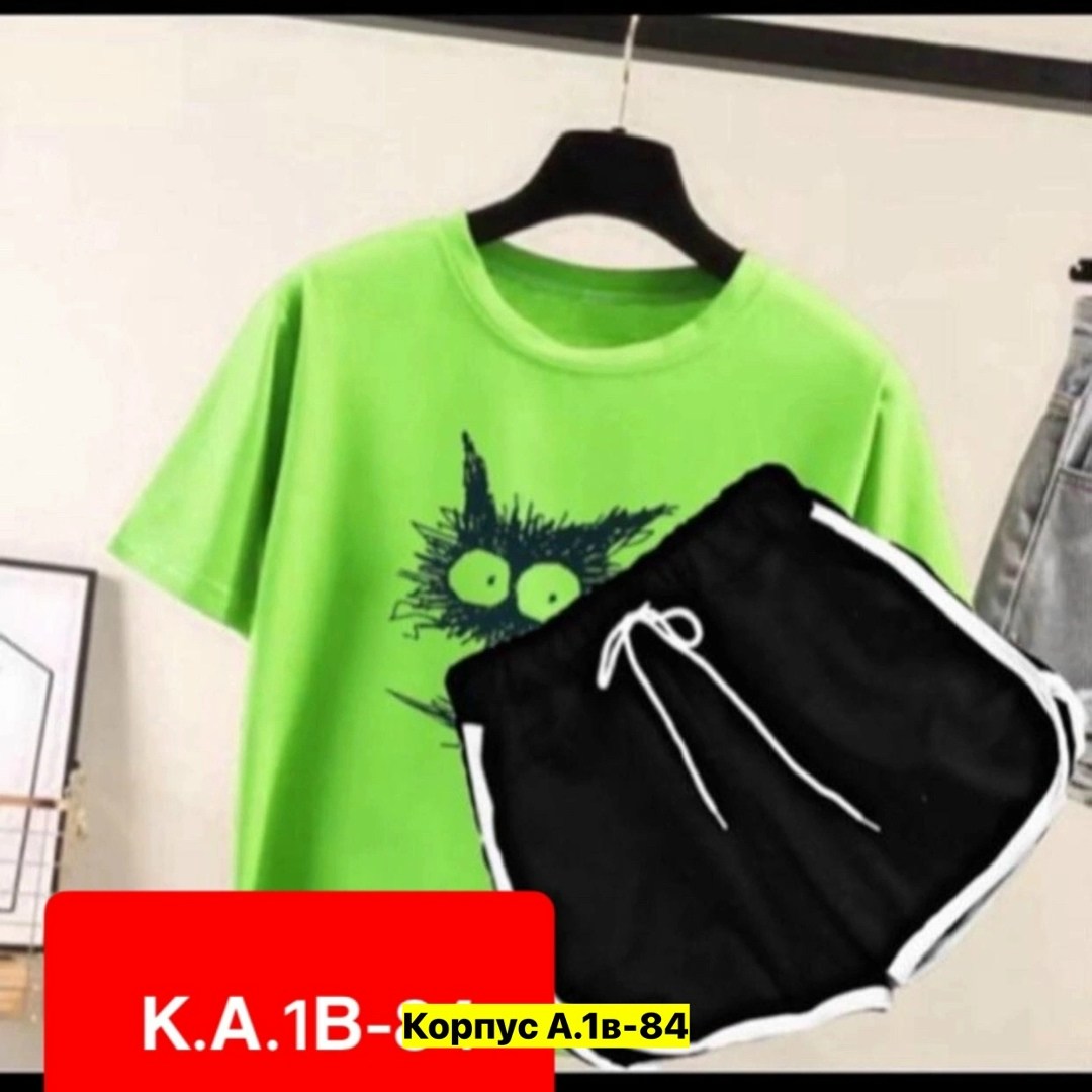 ,костюм шортами,костюмы спортивные женские,костюмы комплекты,комплект с футболками