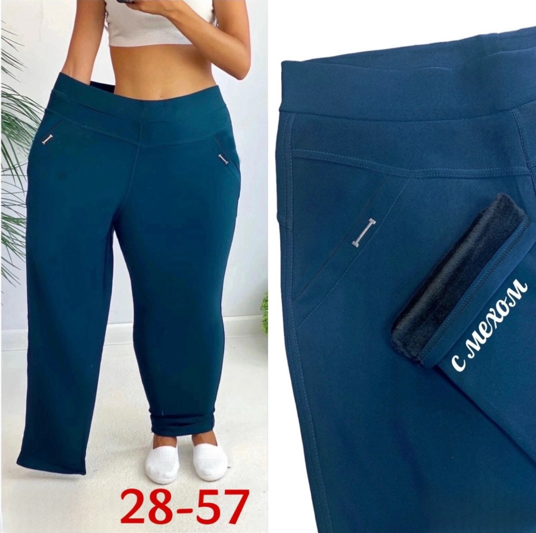 женские брюки большие размеры,брюки женские на флисе,брюки бриджи,брюки женские утепленные,джеггинсы брюки