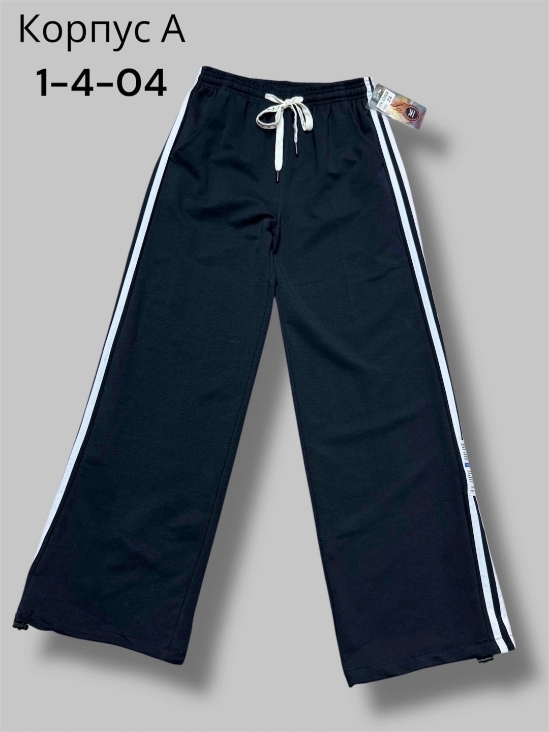 детские брюки,штаны для девочек,брюки для девочек,брюки штаны,детские штаны