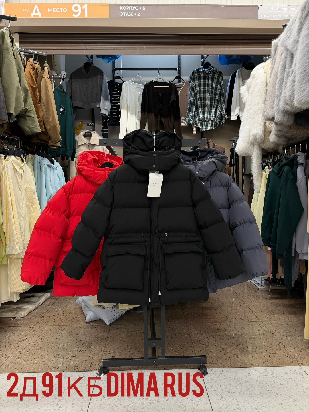 женские пуховики,женская зимняя куртка,куртка пуховик,пуховик,куртка с поясом