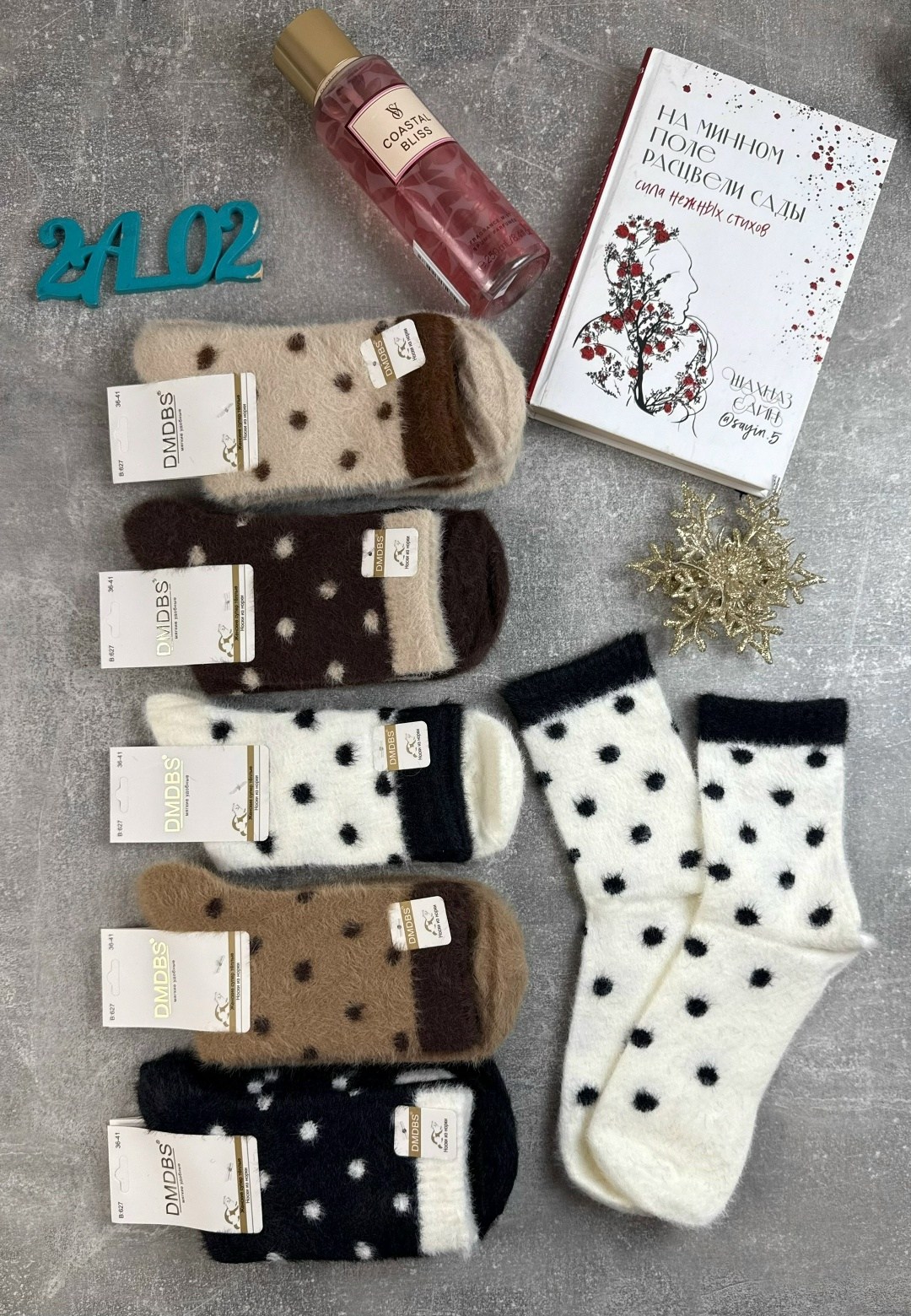носки женские,носки женские теплые,носки женские 10 пар,носки для женщин,носки норка