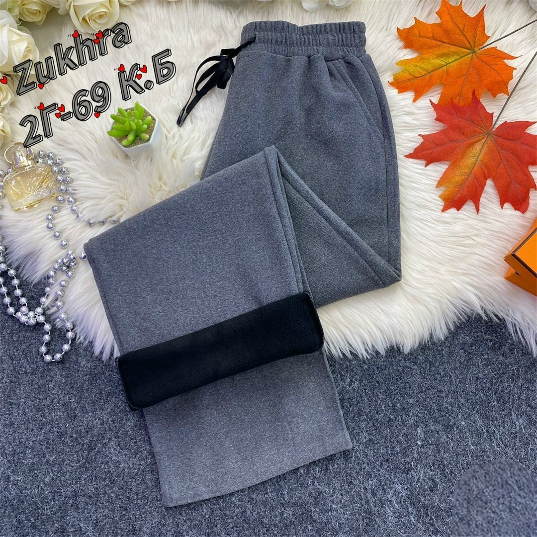 спортивные брюки,спортивные брюки зимние,штаны на флисе,брюки женские зимние,спортивные штаны на флисе