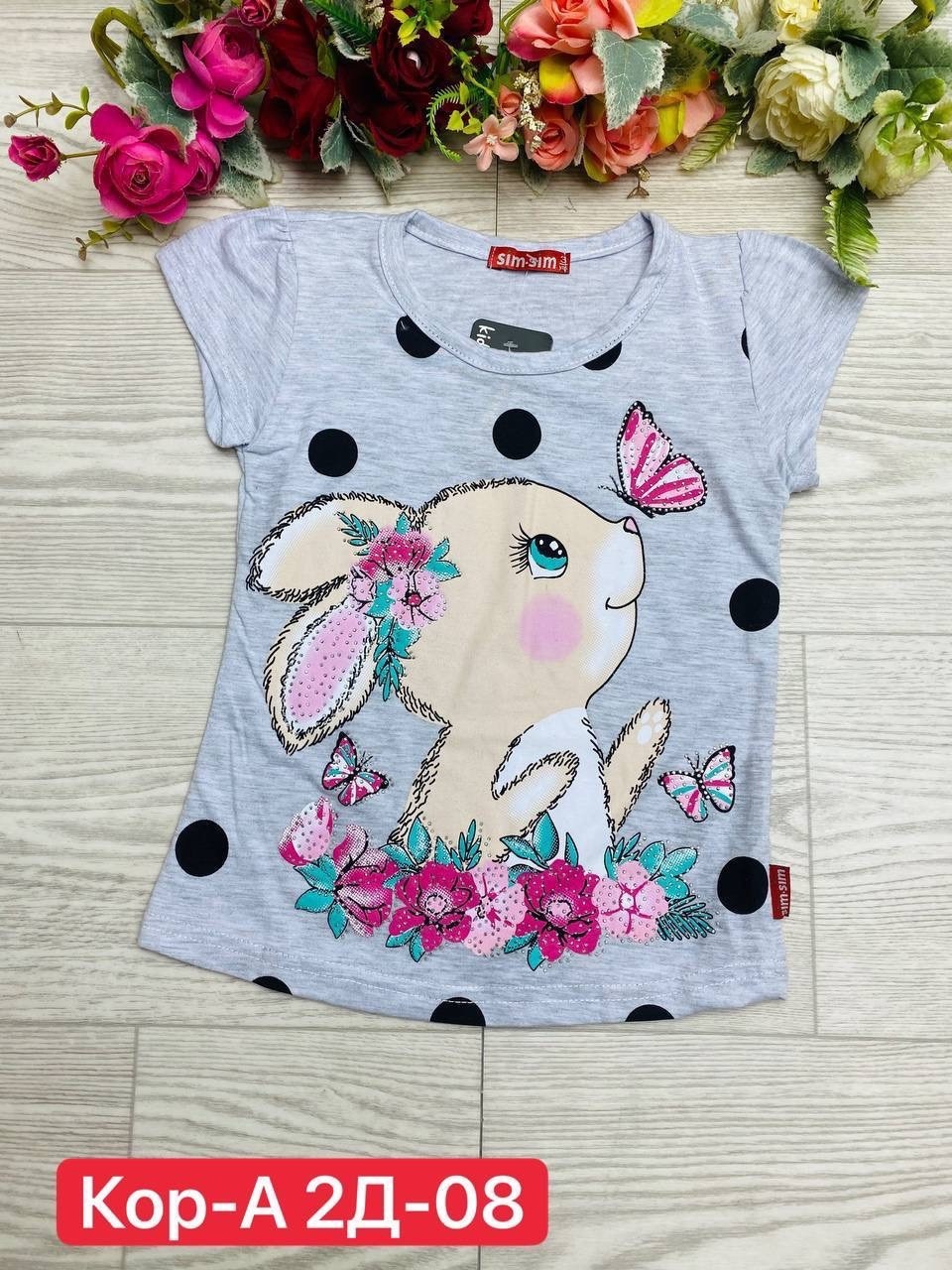 кофта для девочек,футболка для девочек, ,детская футболка,для девочек платья