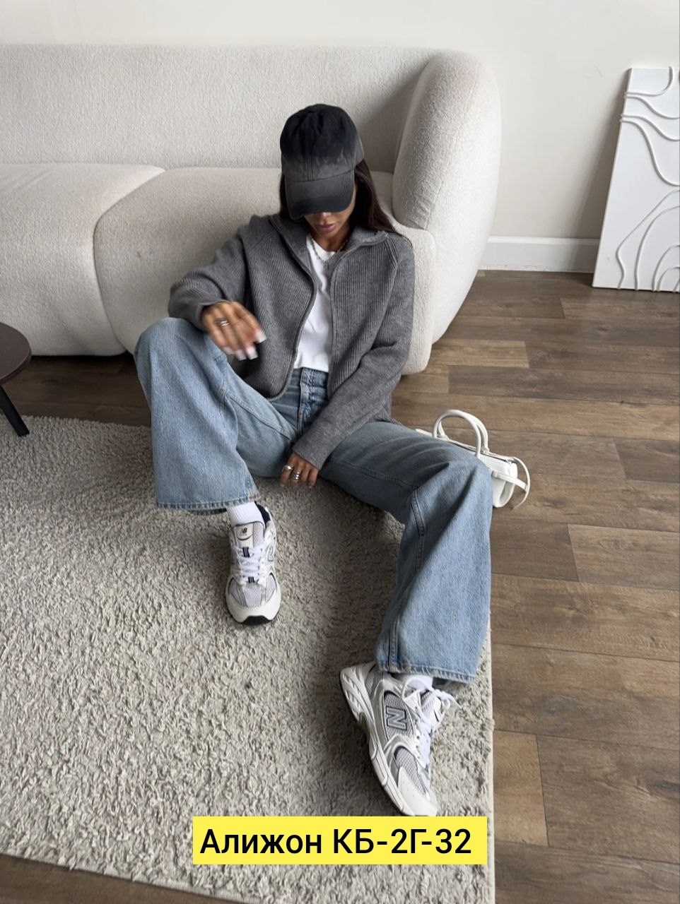 кардиган кофта,кофта кашемир,женская кофта,толстовки кофта,свитер на молнии с воротником