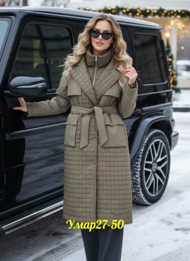 Верхняя одежда