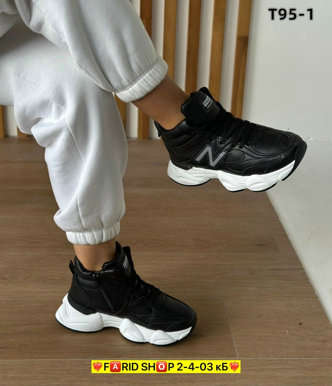 кроссовки,кроссовки женскиe,зимние кроссовки женские,,кроссовка