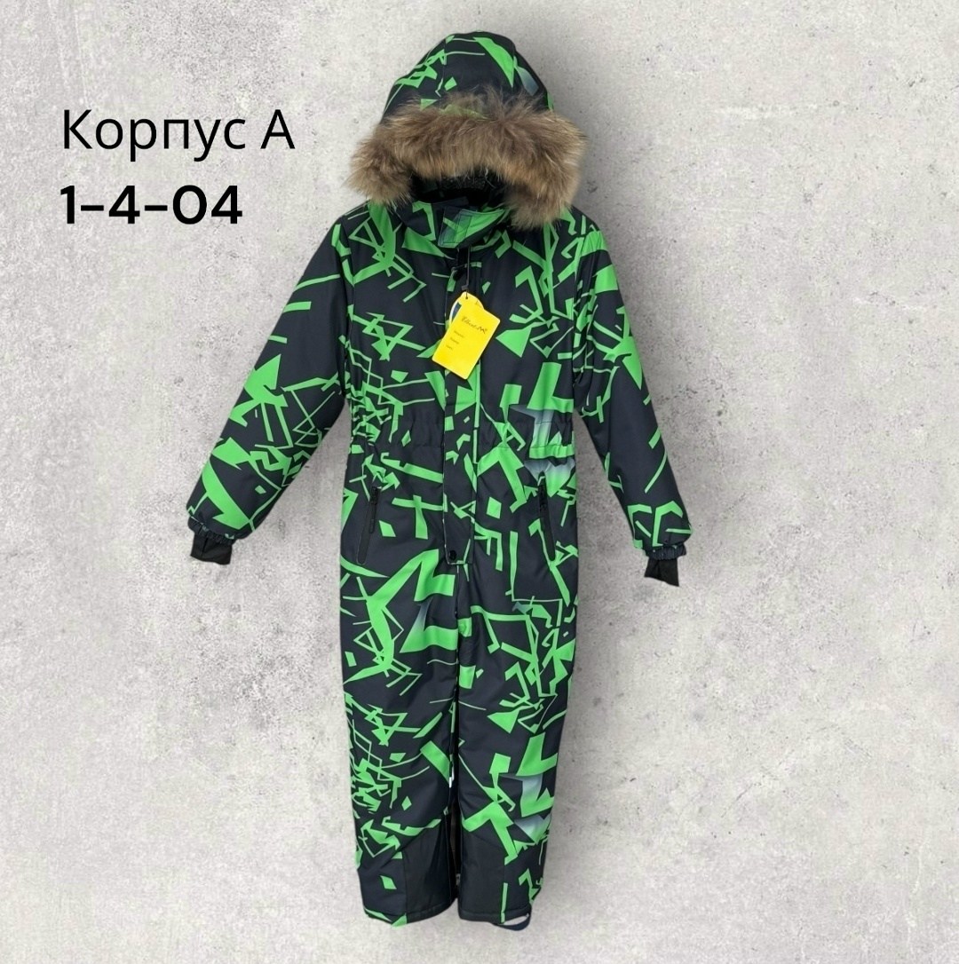 комбинезон зимний для мальчика,зимние комбинезоны,комбинезон зимний детский,комбинезон для мальчика,детские комбинезоны