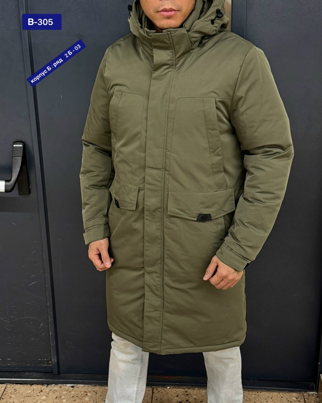 зимняя куртка,удлиненная куртка,куртка демисезонная,мужская куртка зимняя,куртка парка мужская
