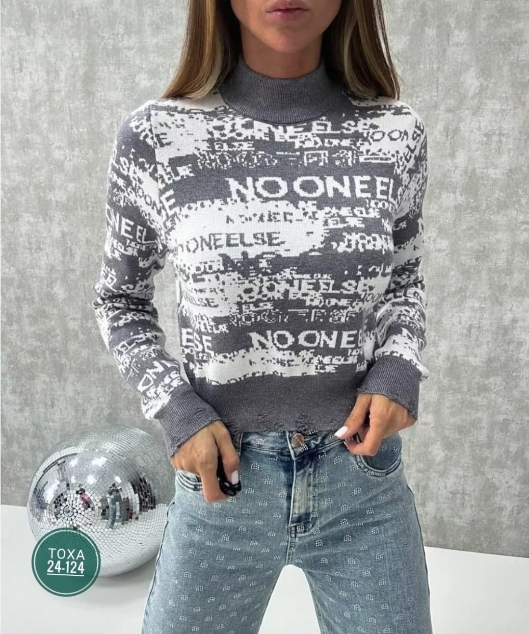 стильная кофта,кофта женская,кофта свитер,базовая кофта,джемпер женский кофта