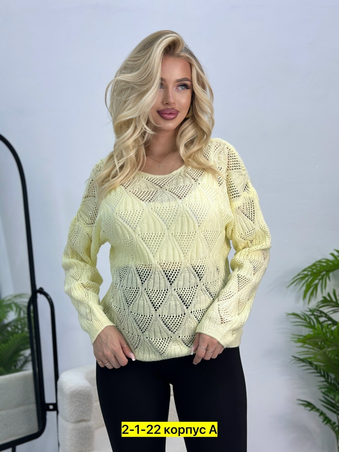 кофта вязаная,вязаные джемпера,кофта вязанная,кофта ажурная,кофта женская