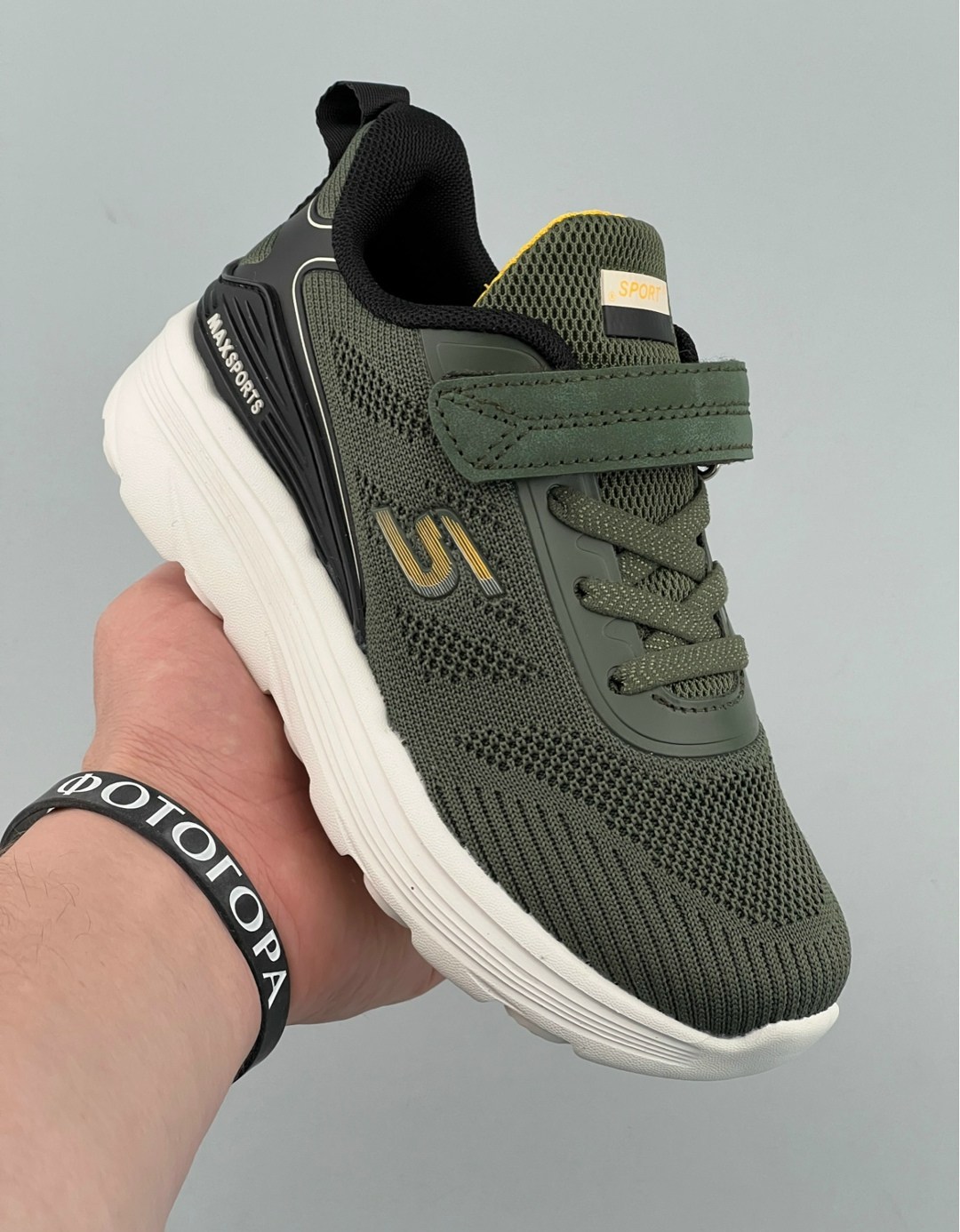 кроссовки,кроссовки мальчику,детские кроссовки, для бега,детские спортивные кроссовки