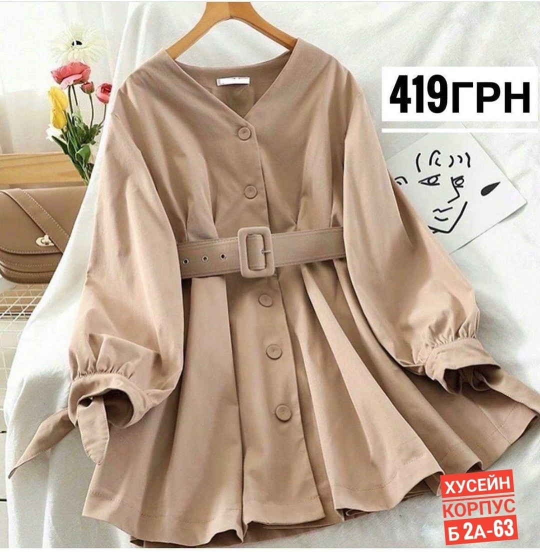 платье туника,модное платье,платье с поясом,платье бордовое,стильное платье