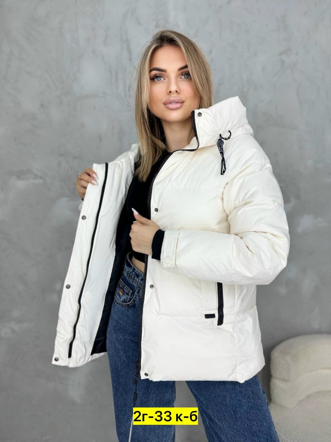 демисезонная куртка,куртка женская демисезонная,женская зимняя куртка,женская куртка,куртка
