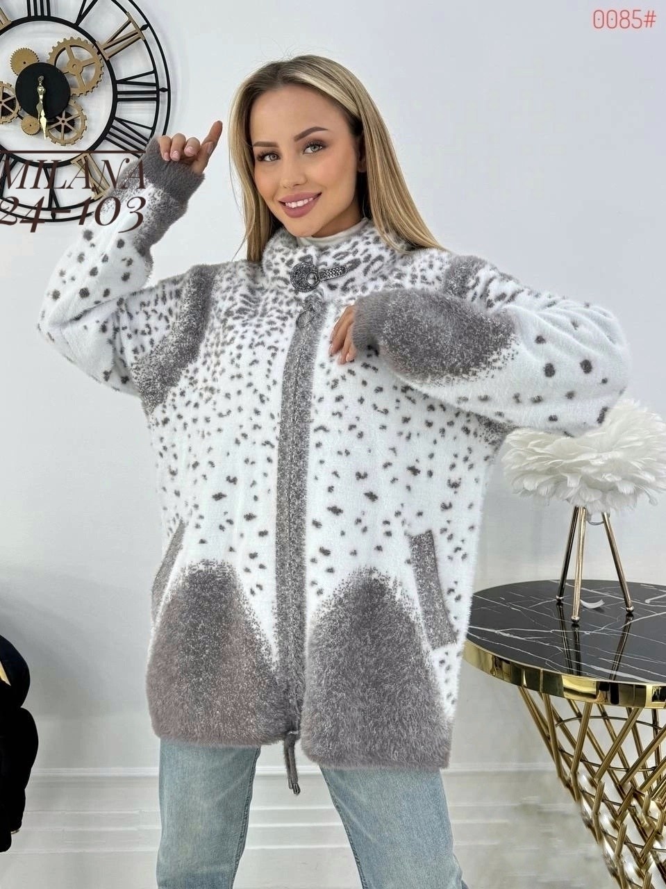 кардиган альпака,кардиган барашек,кардиган комбинированный,кофта женская,кардиган