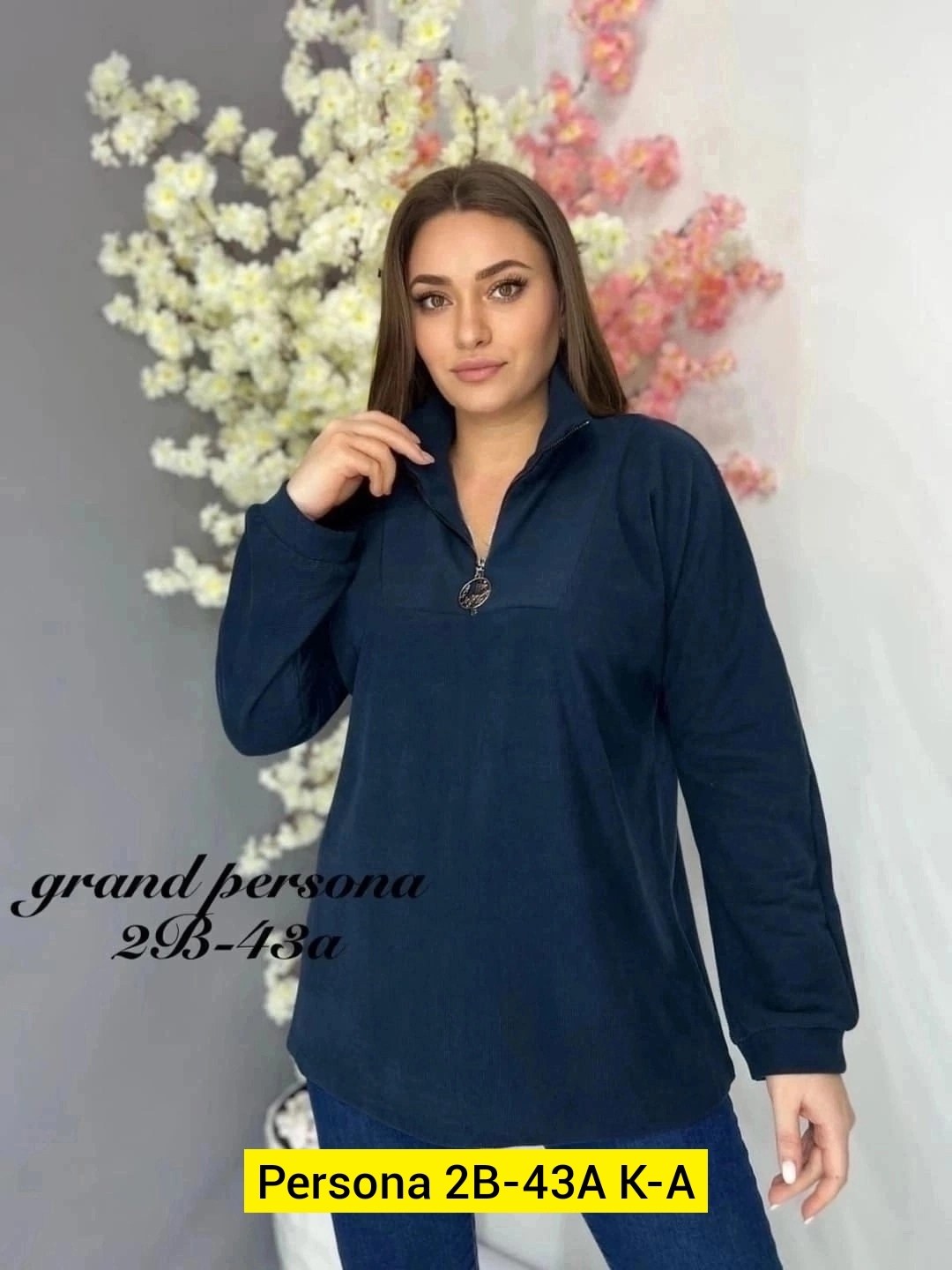 женская кофта,модная кофта,,блузка женская,блузка кофта