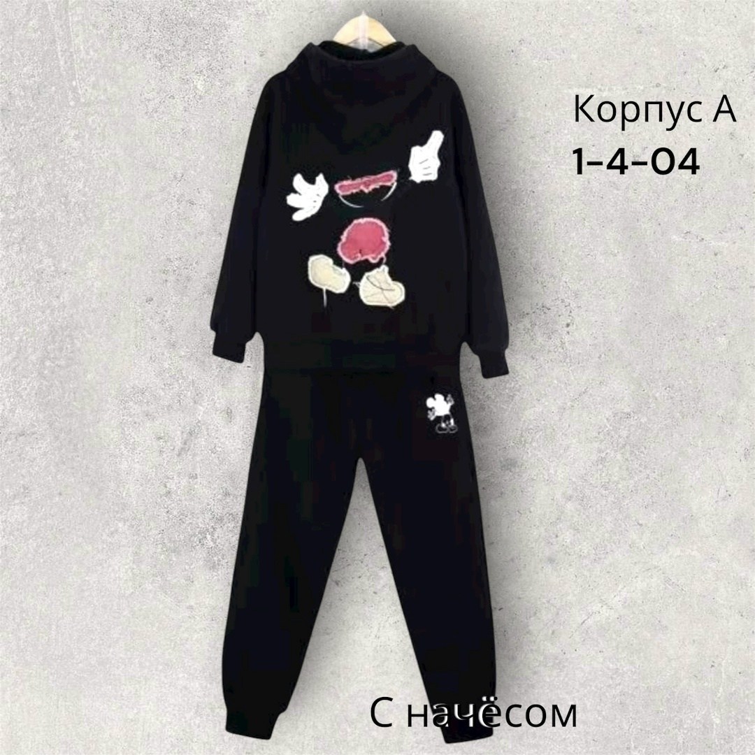 костюмы спортивные для девочки,костюмчик,костюм спортивный для девочек костюм,спортивные костюм,костюм трикотажный