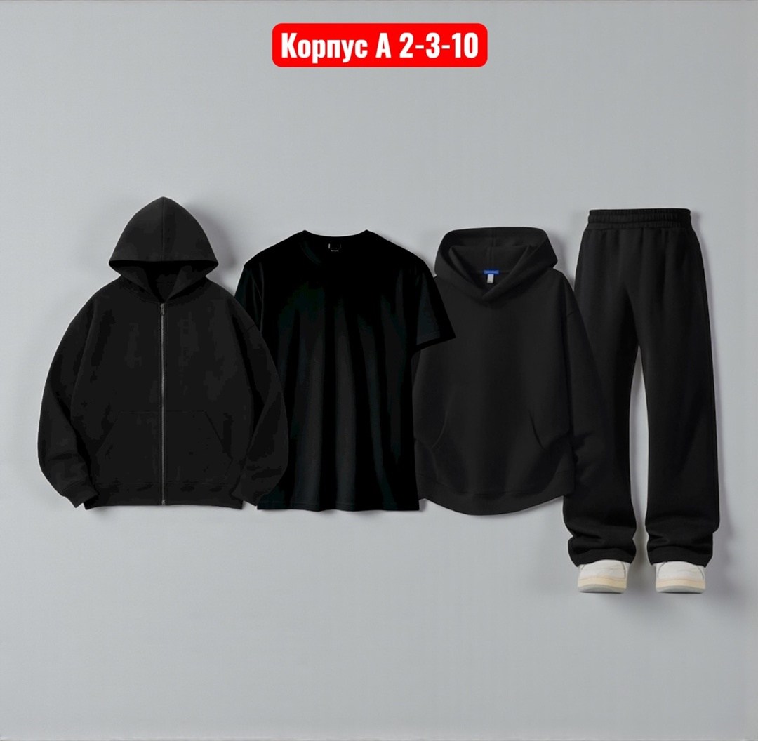 спортивные костюм,костюмы спортивные мужские,спорт костюм,толстовки