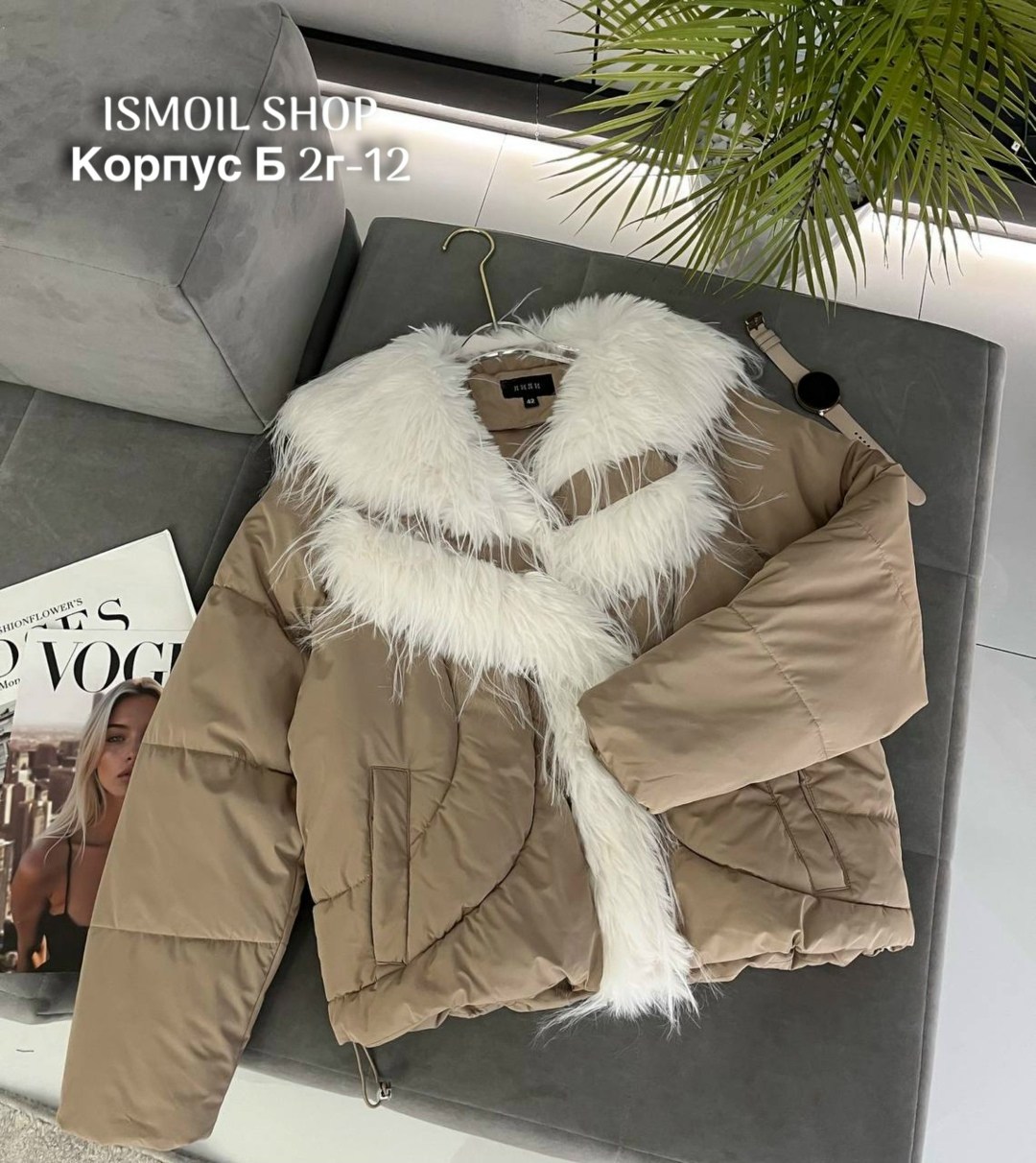 зимние куртки,женская куртка зимняя,демисезонная куртка,куртка,стильные пуховики