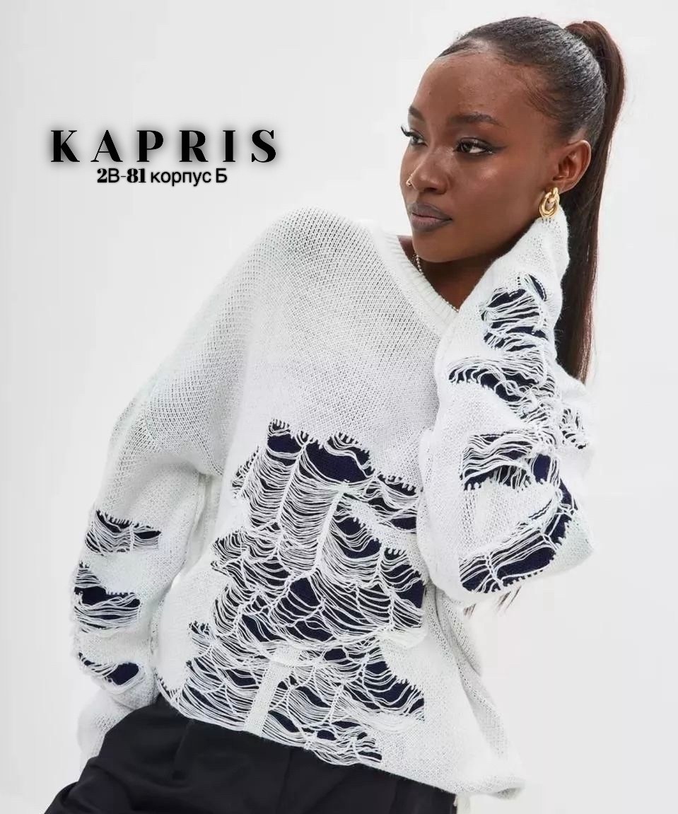 модные свитера,кофта женская,розовый свитер,оверсайз свитер с рваными деталями,свитера женские