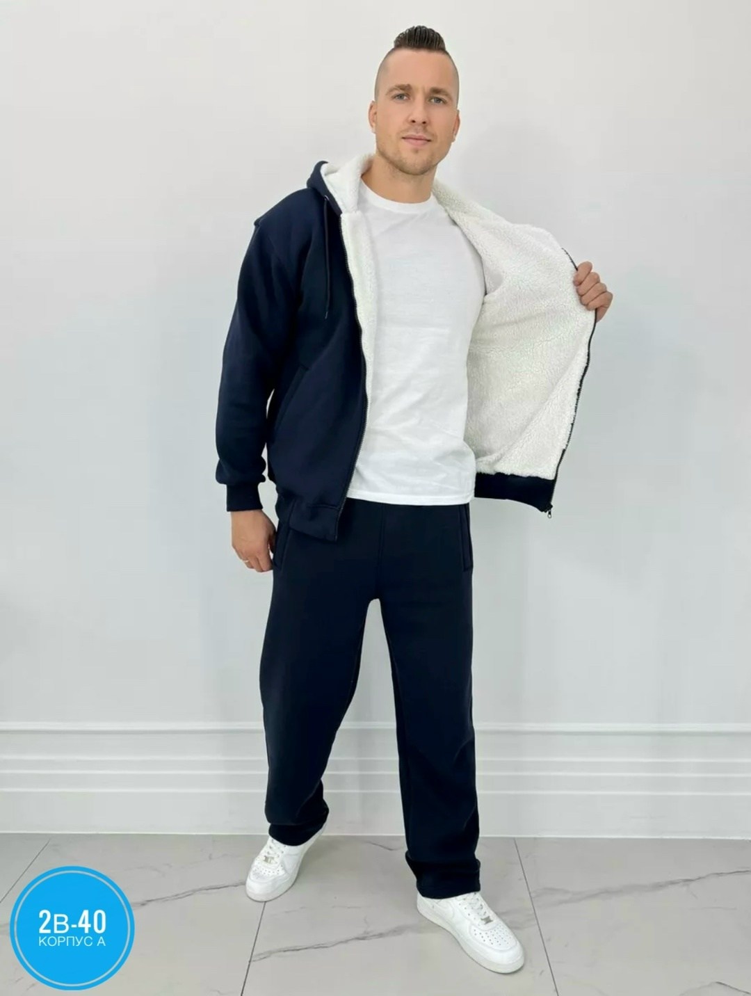 костюм на флисе мужской,костюм на флисе,мужские спортивные костюмы,спортивные костюм,мужской спортивный костюм на флисе