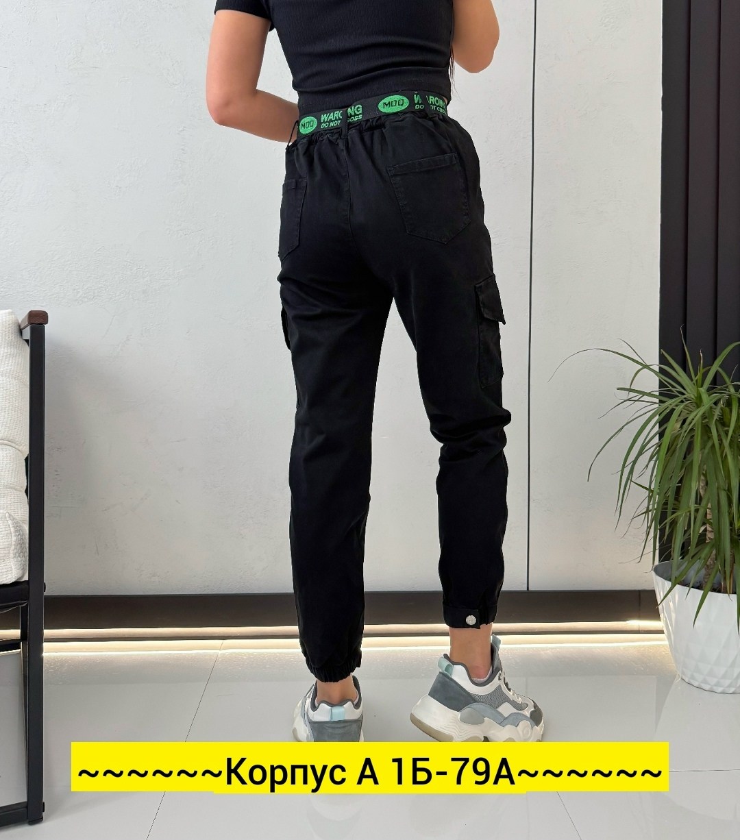 женские брюки джоггеры карго,женские джоггеры,брюки спортивные штаны,брюки спортивные,джоггеры джинсы