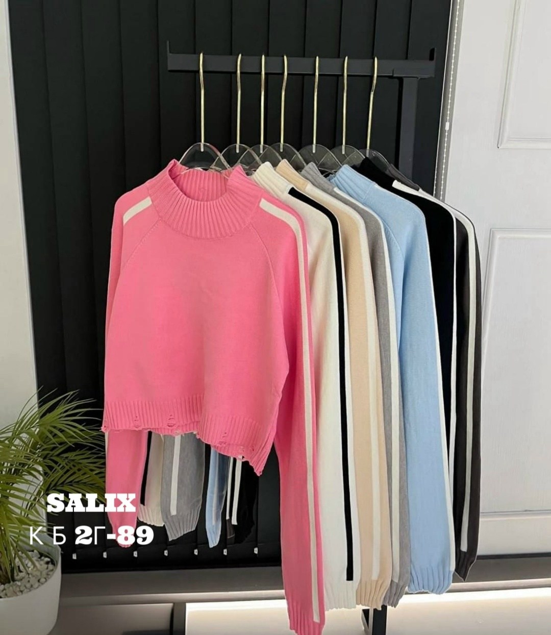 кофта женский,кофты молодежные,толстовки кофта,трикотажная кофта,кофта свитер женский