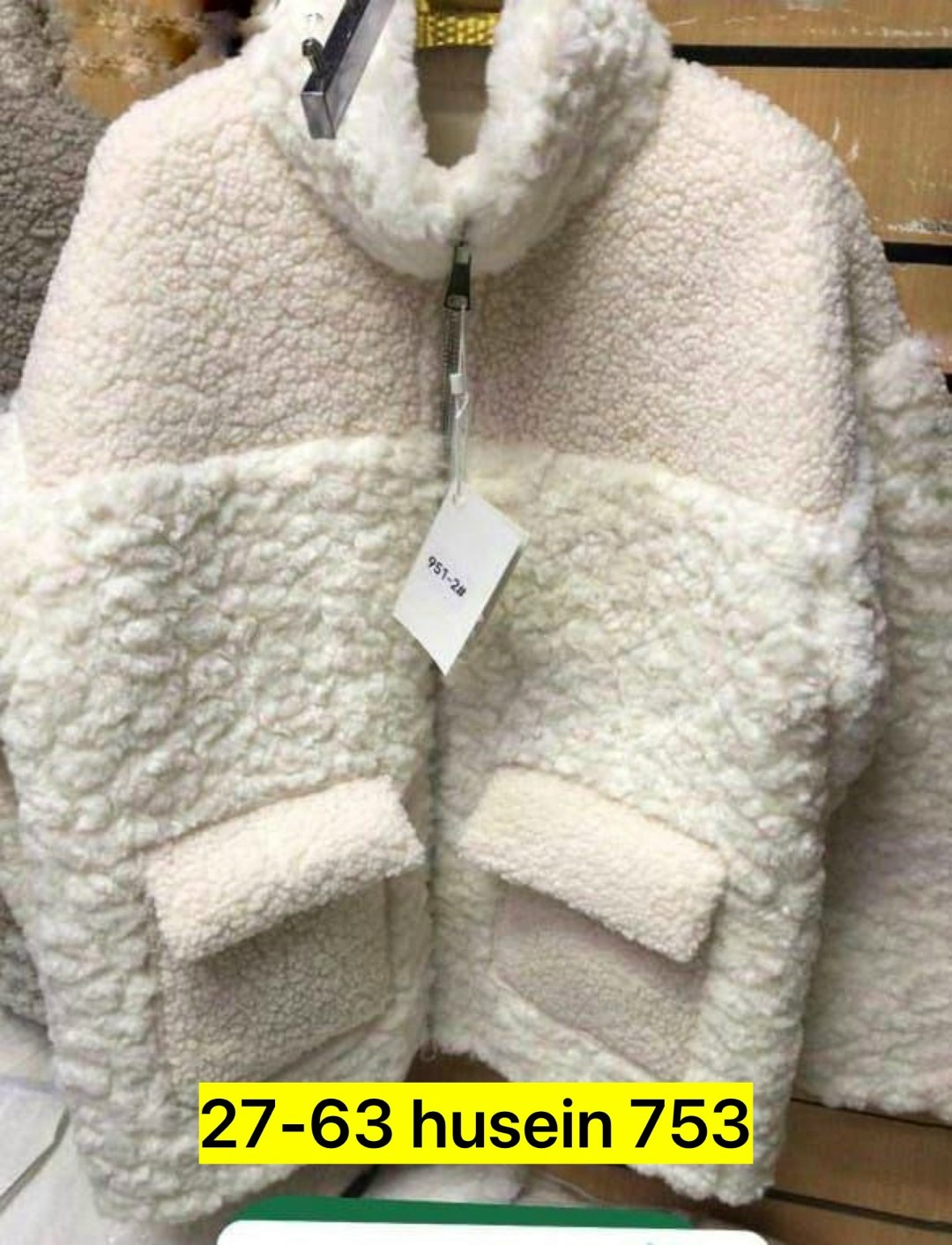 шубка тедди короткая,шуба чебурашка тедди короткая,шубка тедди,шуба тедди короткая,шуба чебурашка искусственная тедди экошуба