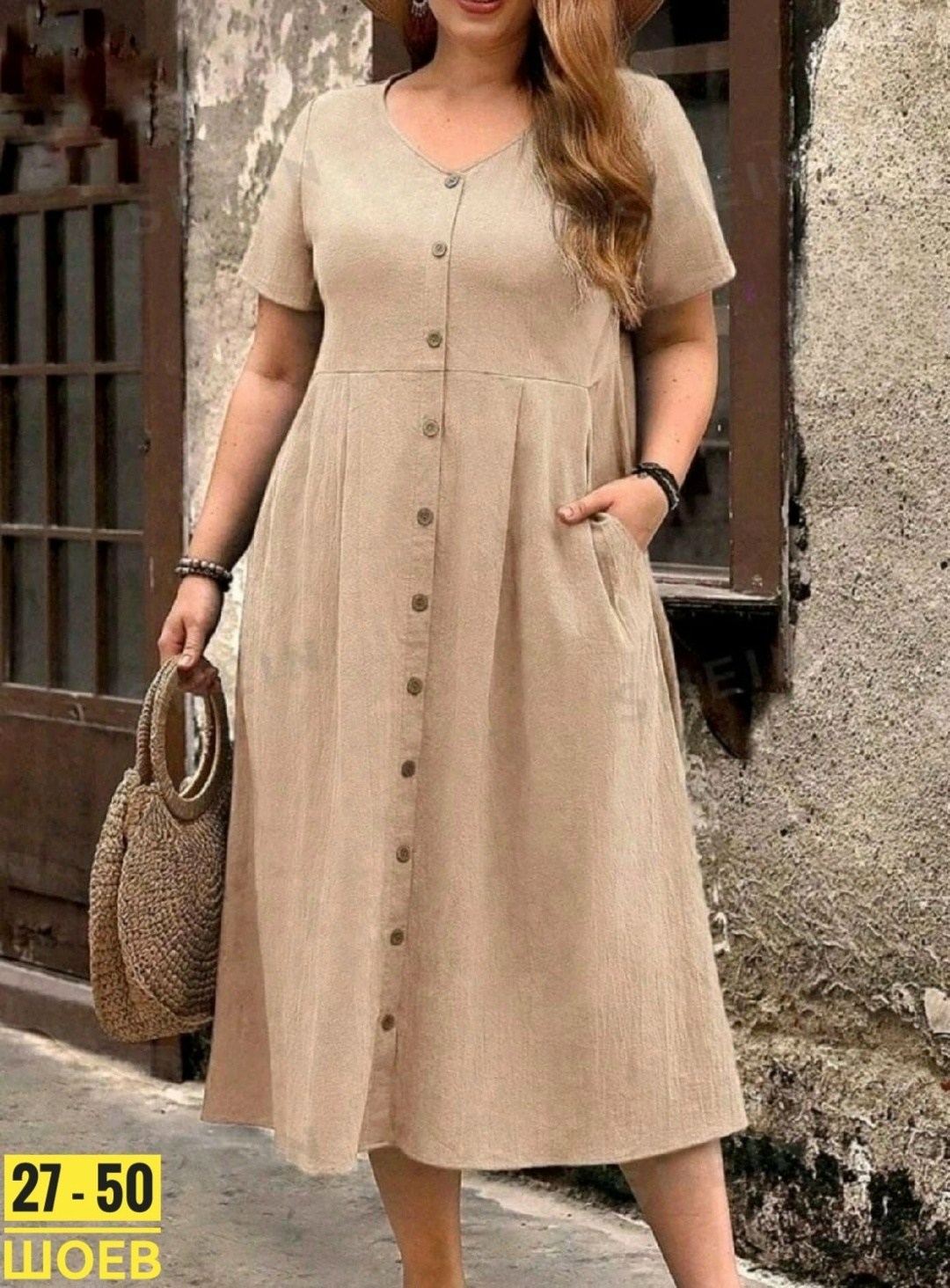 платье стиль,женские платья больших размеров,платье большие размеры,платье для женщин,женская платья