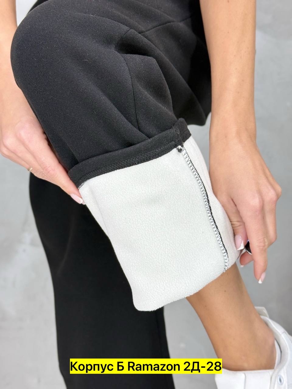 штаны спортивные женские,брюки женские спортивные,штаны на флисе,брюки спортивные,штаны джинсы