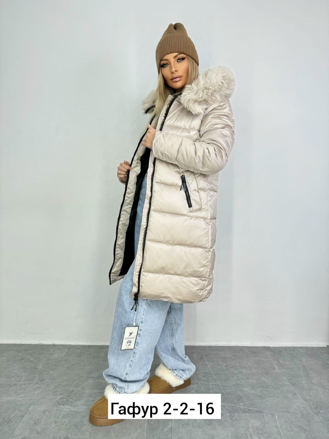 куртка женская,женская куртка зимняя,женские пуховики,куртка пуховик зимний,куртка зимняя