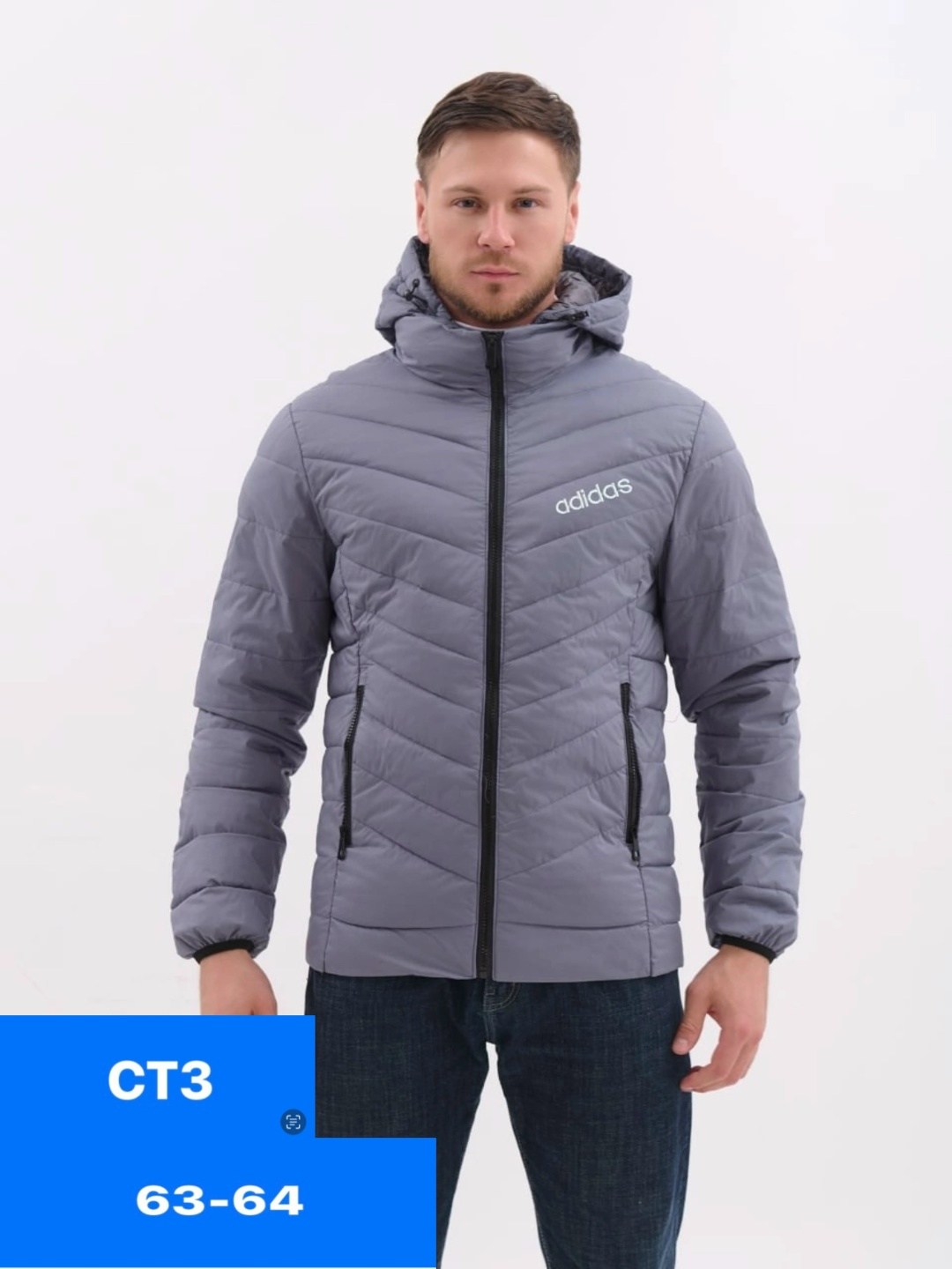 куртка adidas демисезонная,куртка мужская adidas,куртка демисезонная,куртка мужскaя демисезонная,мужские пуховики adidas