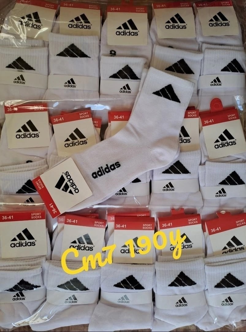 носки adidas набор спортивных носков адидас,комплект носков adidas,носки мужские adidas,носки adidas,носки адидас