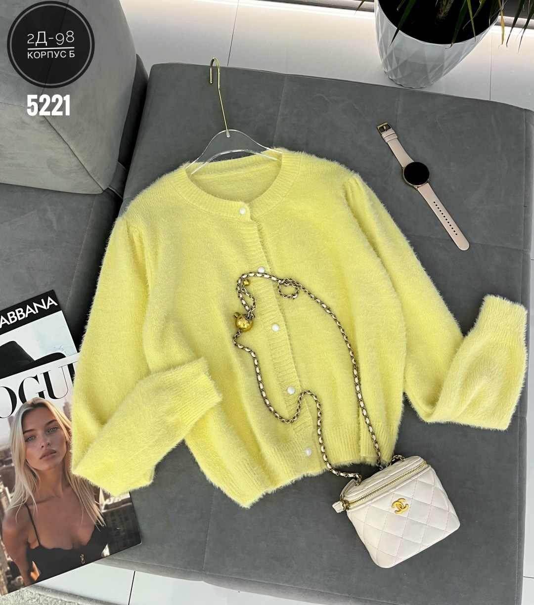 кардиган кофта,женская кофта,женские кардиганы,кардиган,вязаные кардиганы