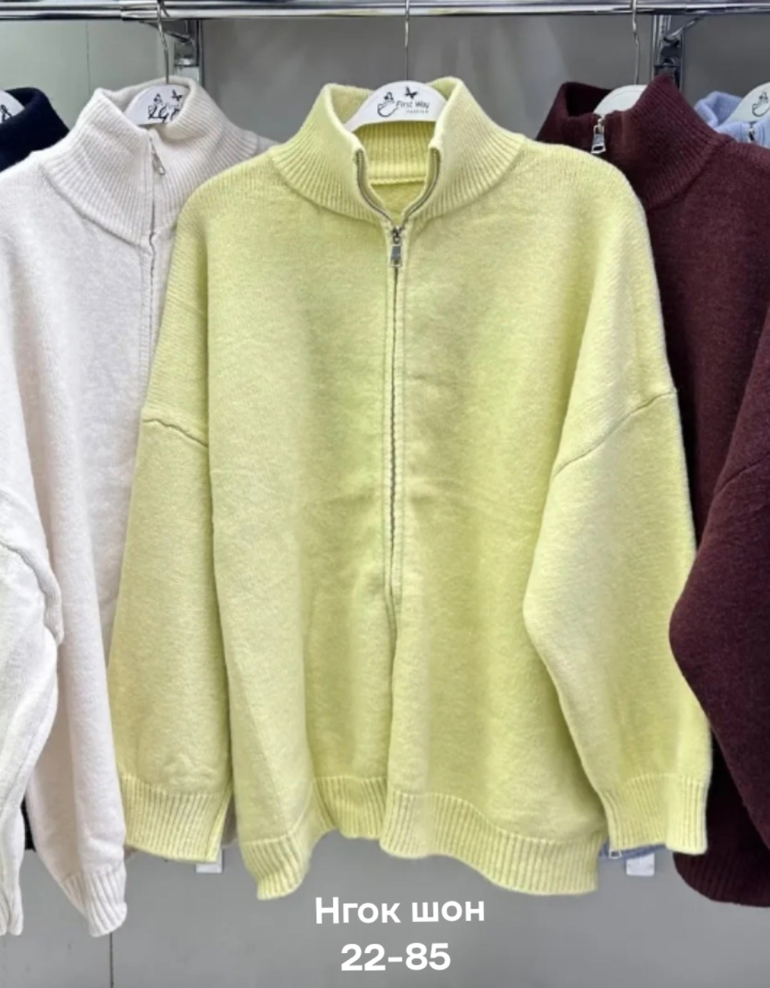 кардиган,женские кардиганы,повседневный кардиган,серый кардиган,свитера женские